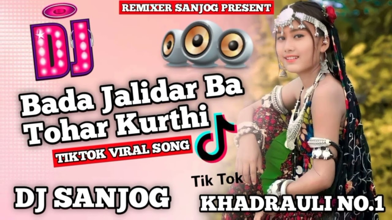 Pawan Singh √√ Bada Jalidar Ba Tohar Kurti || जलिदार कुर्ती √√ Bhojpuri Dj  Song 2022 - YouTube